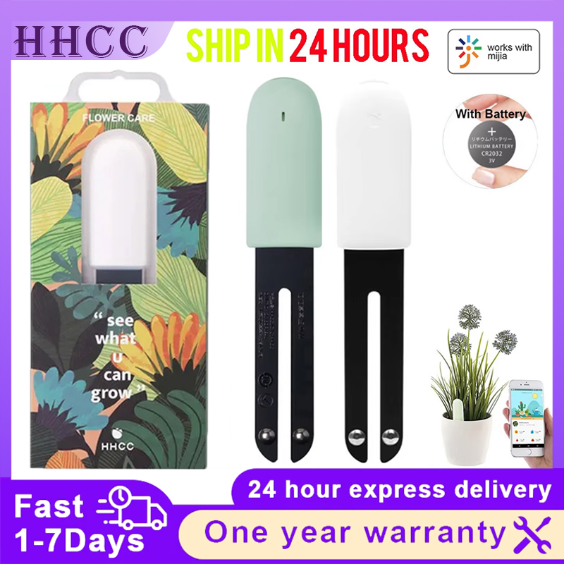 Plant Parent App - HHCC Xiaomi soins des fleurs moniteur