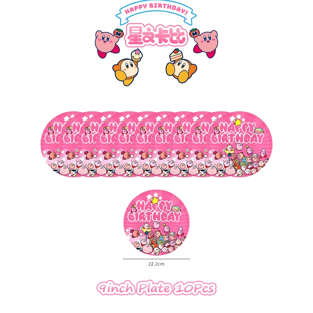 Ensemble de vaisselle Kirbyed  - Philodendron Pink Princess avis et prix