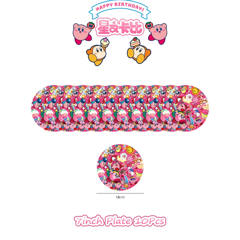 Ensemble de vaisselle Kirbyed  - Philodendron Pink Princess avis et prix